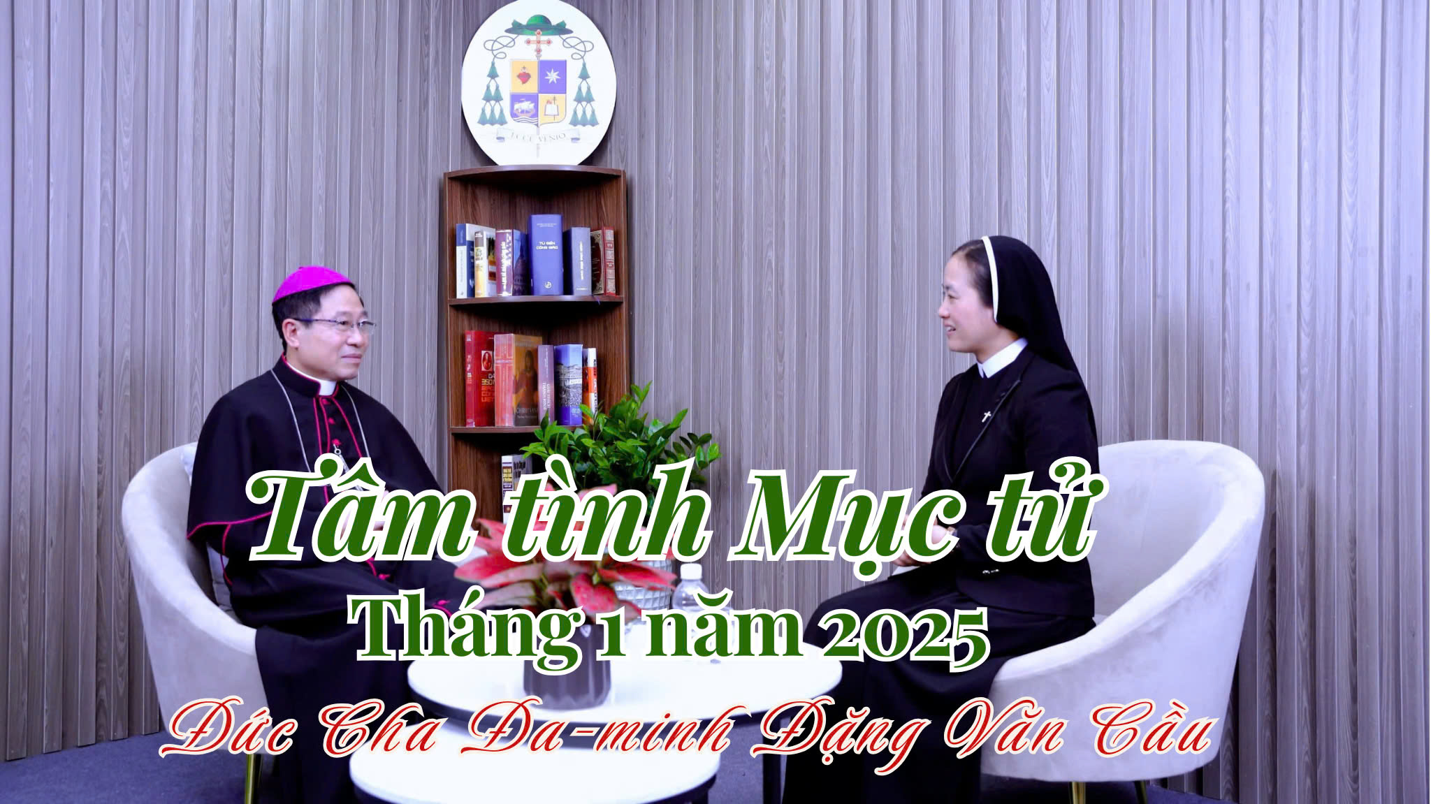 Tâm Tình Mục Tử Tháng 01 Năm 2025 l Đức Cha Đa Minh Đặng Văn Cầu l Giáo Phận Thái Bình