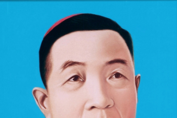 03 - Đức Cha Đa Minh Maria Đinh Đức Trụ (1954-1982)