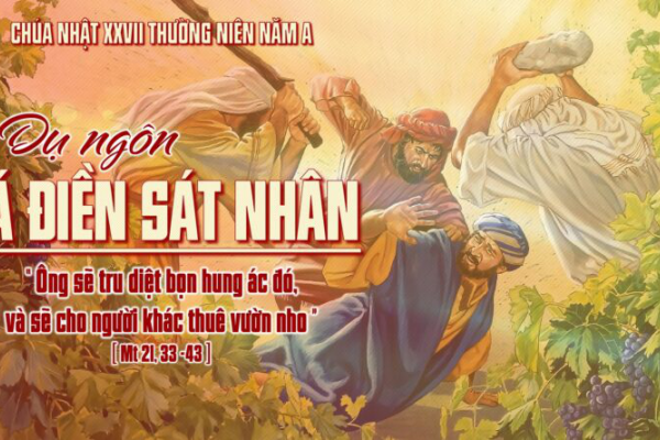 Pano Chúa Nhật XXVII Thường Niên - Năm A