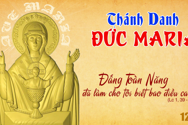 Ngày 12/9: Danh Thánh Đức Maria